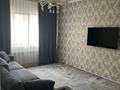 3-бөлмелі пәтер, 72 м², 2/9 қабат ай сайын, мкр Алмагуль, бағасы: 500 000 〒 в Алматы, Бостандыкский р-н — фото 22