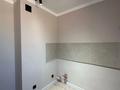 2-бөлмелі пәтер · 50 м² · 8/9 қабат, мкр Думан-2 18, бағасы: 32.5 млн ₸ в Алматы, Медеуский р-н — фото 8