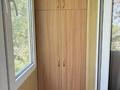 2-бөлмелі пәтер · 45.5 м² · 5/5 қабат, мкр Казахфильм, бағасы: 36.9 млн ₸ в Алматы, Бостандыкский р-н — фото 12