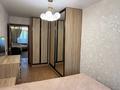 2-бөлмелі пәтер · 45.5 м² · 5/5 қабат, мкр Казахфильм, бағасы: 36.9 млн ₸ в Алматы, Бостандыкский р-н — фото 16