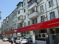 2-бөлмелі пәтер · 45.5 м² · 5/5 қабат, мкр Казахфильм, бағасы: 36.9 млн ₸ в Алматы, Бостандыкский р-н — фото 34