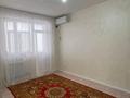 2-бөлмелі пәтер · 63 м² · 8/9 қабат, 31А ш/а. 23, бағасы: 16 млн ₸ в Актау, 31А мкр — фото 4