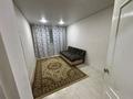 2-комнатная квартира · 45.3 м² · 1/5 этаж, Пушкина 36 — Баня на Шевченко за 12 млн ₸ в Жезказгане