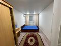 2-комнатная квартира · 45.3 м² · 1/5 этаж, Пушкина 36 — Баня на Шевченко за 12 млн ₸ в Жезказгане — фото 2