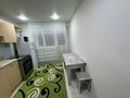 2-комнатная квартира · 45.3 м² · 1/5 этаж, Пушкина 36 — Баня на Шевченко за 12 млн ₸ в Жезказгане — фото 3