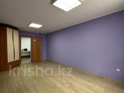 Свободное назначение, офисы, магазины и бутики, склады, салоны красоты, медцентры и аптеки, образование · 127 м² за 36 млн ₸ в Астане, Сарыарка р-н