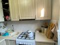 2-комнатная квартира · 42.9 м² · 4/5 этаж, мкр Орбита-2 30 за 35.5 млн ₸ в Алматы, Бостандыкский р-н — фото 23