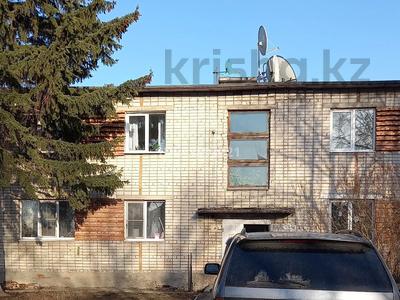2-комнатная квартира, 48 м², 1/2 этаж, Юбилейная 21 за 16 млн 〒 в Усть-Каменогорске