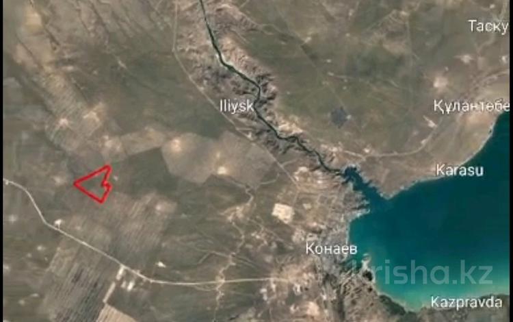 Участок · 5400 соток, Конаев за 54 млн 〒 — фото 2