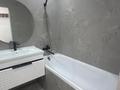 2-комнатная квартира · 45 м² · 6/10 этаж, Утеген батыра 7/9г — Толеби матазалка за 36 млн ₸ в Алматы, Ауэзовский р-н — фото 12