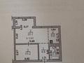 2-комнатная квартира · 45 м² · 6/10 этаж, Утеген батыра 7/9г — Толеби матазалка за 35 млн ₸ в Алматы, Ауэзовский р-н — фото 18