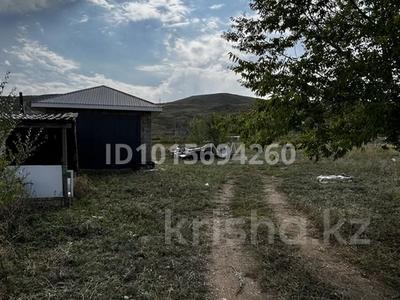 Участок · 10 соток, Кайым Мухамедханов 240 — 20мкр за 22 млн ₸ в Усть-Каменогорске
