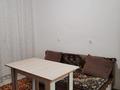 2-бөлмелі пәтер · 45 м² · 7/11 қабат, Роза Багланова 3 — Туран, бағасы: 12 000 ₸ в Астане, Нура р-н — фото 7