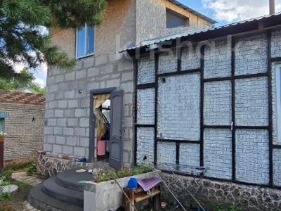 Часть дома · 2 комнаты · 47.2 м² · 2.7 сот., Школьная за 13 млн ₸ в Затобольске (Тобыле)