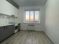 1-комнатная квартира · 43 м² · 10/10 этаж, мкр. Алтын орда 9б за 18 млн ₸ в Актобе — фото 4