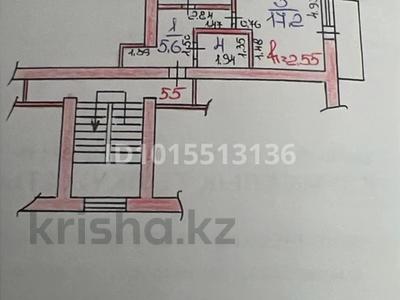 1-комнатная квартира · 32.1 м² · 4/5 этаж, Желтоксан 11 А — Желтоксан за 10 млн ₸ в Талдыкоргане, мкр Самал