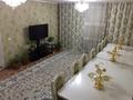 Отдельный дом · 3 комнаты · 60 м² · 4 сот., И.Есенберлина 16 за 16 млн ₸ в Таразе — фото 2
