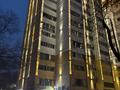 1-комнатная квартира · 47 м² · 13/13 этаж, мкр Аксай-1 4 — Саина- Толе би за 28 млн 〒 в Алматы, Ауэзовский р-н