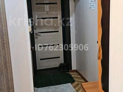 2-комнатная квартира · 44.2 м² · 4/4 этаж, Горняков 43 за 8 млн 〒 в Рудном