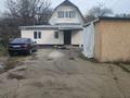 Отдельный дом · 5 комнат · 150 м² · 7 сот., 4 линия 146 — Менделеева за 21 млн 〒 в Боралдае (Бурундай) — фото 13