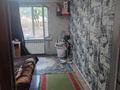 Отдельный дом · 5 комнат · 150 м² · 7 сот., 4 линия 146 — Менделеева за 21 млн 〒 в Боралдае (Бурундай) — фото 5
