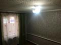 Отдельный дом · 3 комнаты · 100 м² · 10 сот., Переулок Каржаубайулы 17 за 27 млн ₸ в Семее — фото 11
