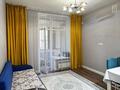 1-комнатная квартира · 46 м² · 2/9 этаж, Е489 4 — Мухамедханова-Айтике би за 32 млн ₸ в Астане, Нура р-н — фото 10