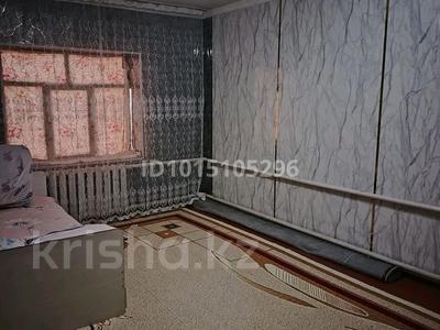 Отдельный дом · 5 комнат · 100 м² · 6 сот., Сарышаған 539 за 17 млн ₸ в Шымкенте, Абайский р-н