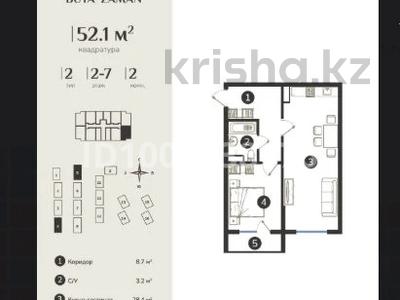 2-комнатная квартира · 52.1 м² · 3/7 этаж, Естай 39/3 — Кульджинский тракт, Aport East за ~ 26.5 млн 〒 в 