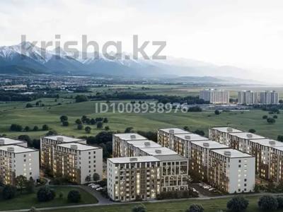 2-бөлмелі пәтер · 52.1 м² · 3/7 қабат, Естай 39/3 — Кульджинский тракт, Aport East, бағасы: 26.5 млн ₸ в 