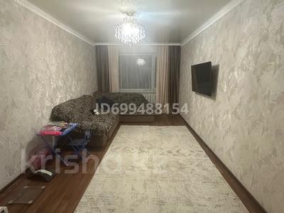 3-комнатная квартира · 68 м² · 5/9 этаж, 70 квартал 9 за 19 млн ₸ в Темиртау