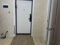 1-бөлмелі пәтер · 46.3 м² · 3/9 қабат, Курганская 2Б, бағасы: 28 млн ₸ в Костанае
