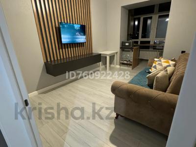 2-комнатная квартира · 53 м² · 3/9 этаж, мкр. Алтын орда, Алии молдагуловой за 200 000 〒 в Актобе