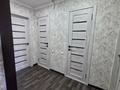 2-бөлмелі пәтер · 54.2 м² · 5/5 қабат, Мкр горка дружбы 1, бағасы: 13 млн ₸ в Темиртау — фото 12