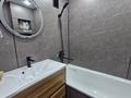2-бөлмелі пәтер · 54.2 м² · 5/5 қабат, Мкр горка дружбы 1, бағасы: 13 млн ₸ в Темиртау — фото 14