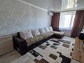 2-бөлмелі пәтер · 54.2 м² · 5/5 қабат, Мкр горка дружбы 1, бағасы: 13 млн ₸ в Темиртау — фото 16