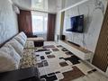 2-бөлмелі пәтер · 54.2 м² · 5/5 қабат, Мкр горка дружбы 1, бағасы: 13 млн ₸ в Темиртау — фото 18