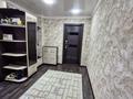 2-бөлмелі пәтер · 54.2 м² · 5/5 қабат, Мкр горка дружбы 1, бағасы: 13 млн ₸ в Темиртау — фото 8