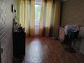 1-бөлмелі пәтер · 31.1 м² · 2/5 қабат, Энергетиков 46 в, бағасы: 7 млн ₸ в Экибастузе