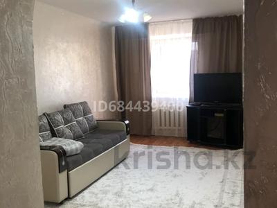 2-бөлмелі пәтер, 45 м², 2/4 қабат тәулігіне, Казыбек би 115 — Обл больница парк, бағасы: 8 000 〒 в Таразе