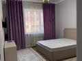 1-комнатная квартира · 43 м² · 1/5 этаж, мкр Нуртас, ЖК Кенжарык 27 — Кенжарык за 200 000 ₸ в Шымкенте, Каратауский р-н