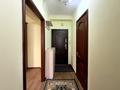 1-бөлмелі пәтер · 37 м² · 2/5 қабат, Чайкиной, бағасы: 300 000 ₸ в Алматы, Медеуский р-н — фото 8