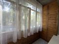 1-бөлмелі пәтер · 37 м² · 2/5 қабат, Чайкиной, бағасы: 300 000 ₸ в Алматы, Медеуский р-н — фото 5