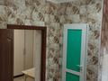 1-комнатная квартира · 20 м², Бестужева — Татибекова за 110 000 ₸ в Алматы, Медеуский р-н — фото 6