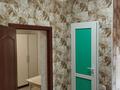 1-комнатная квартира · 20 м², Бестужева — Татибекова за 110 000 ₸ в Алматы, Медеуский р-н — фото 7