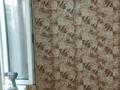 1-комнатная квартира · 20 м², Бестужева — Татибекова за 110 000 ₸ в Алматы, Медеуский р-н — фото 15