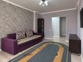 2-бөлмелі пәтер · 60 м² · 7/22 қабат, Е-22 6/2 — E-51, бағасы: 36.5 млн ₸ в Астане, Нура р-н — фото 3