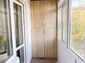 4-бөлмелі пәтер · 81 м² · 3/5 қабат, улан, бағасы: 29.9 млн ₸ в Талдыкоргане, военный городок Улан — фото 15