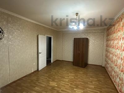 1-комнатная квартира · 44 м² · 2/9 этаж, Райымбека 247 в — Ташкентский за 27.5 млн ₸ в Алматы, Жетысуский р-н