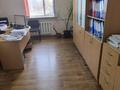 Офисы · 400 м² за 2 млн ₸ в Караганде, Казыбек би р-н — фото 3